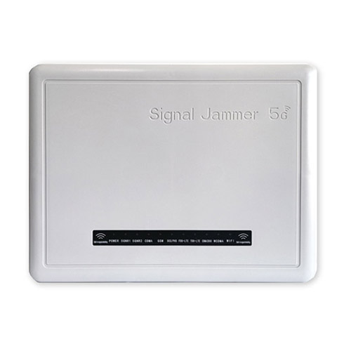 襄阳狮王DX5008型高考5G信号屏蔽器